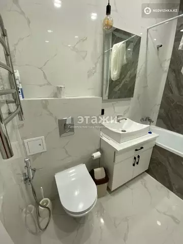 2-комнатная квартира, этаж 4 из 10, 48 м²