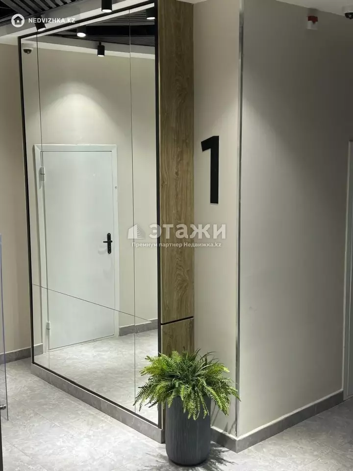 45 м², 2-комнатная квартира, этаж 4 из 8, 45 м², изображение - 1