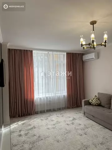2-комнатная квартира, этаж 4 из 8, 45 м²