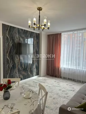 45 м², 2-комнатная квартира, этаж 4 из 8, 45 м², изображение - 4
