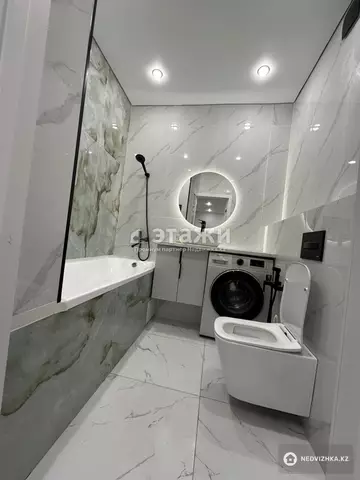 2-комнатная квартира, этаж 9 из 12, 47 м²