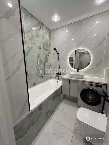 47 м², 2-комнатная квартира, этаж 9 из 12, 47 м², изображение - 4
