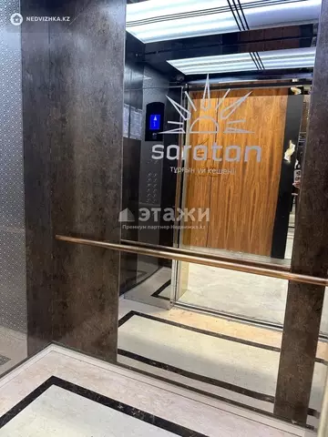 47 м², 2-комнатная квартира, этаж 9 из 12, 47 м², изображение - 5