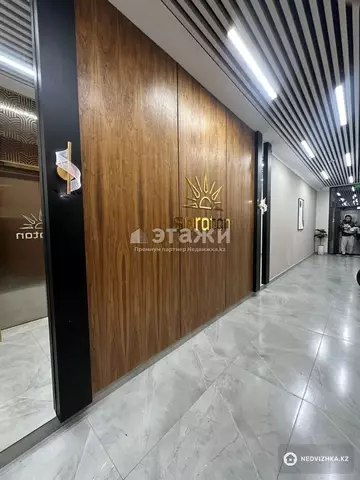 47 м², 2-комнатная квартира, этаж 9 из 12, 47 м², изображение - 6