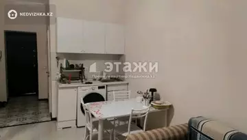 1-комнатная квартира, этаж 3 из 3, 24 м²