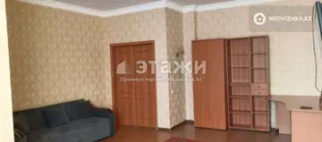 1-комнатная квартира, этаж 5 из 20, 56 м²