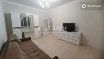 80 м², 4-комнатная квартира, этаж 4 из 9, 80 м², изображение - 1