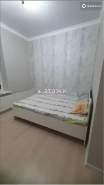 80 м², 4-комнатная квартира, этаж 4 из 9, 80 м², изображение - 4