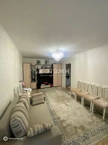2-комнатная квартира, этаж 5 из 5, 41 м²