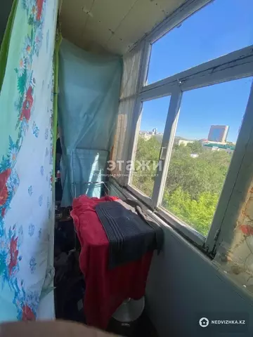 2-комнатная квартира, этаж 5 из 5, 41 м²