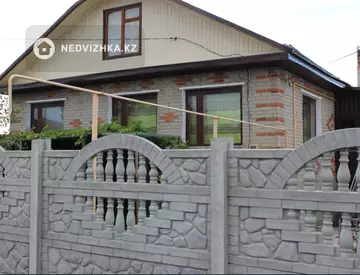 6-комнатный дом, 7 соток, 153 м²