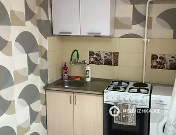 41 м², 1-комнатная квартира, этаж 3 из 7, 41 м², посуточно, изображение - 9