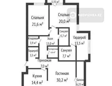 146.5 м², 3-комнатная квартира, этаж 3 из 5, 146 м², изображение - 9