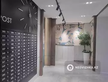 39.2 м², 2-комнатная квартира, этаж 4 из 9, 39 м², изображение - 7