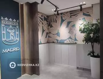 39.2 м², 2-комнатная квартира, этаж 4 из 9, 39 м², изображение - 10