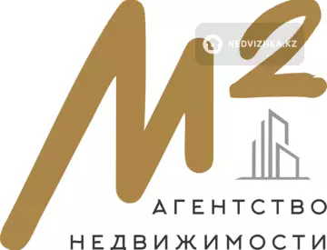 Евгений 
