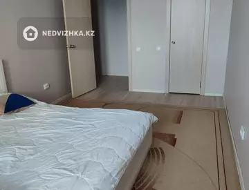 95 м², 3-комнатная квартира, этаж 2 из 9, 95 м², изображение - 13