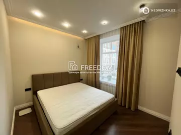 103 м², 3-комнатная квартира, этаж 4 из 9, 103 м², изображение - 20