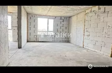 2-комнатная квартира, этаж 2 из 15, 50 м²