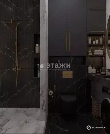 2-комнатная квартира, этаж 7 из 8, 38 м²