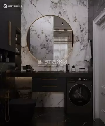 2-комнатная квартира, этаж 7 из 8, 38 м²