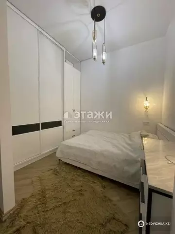 2-комнатная квартира, этаж 6 из 8, 48 м²