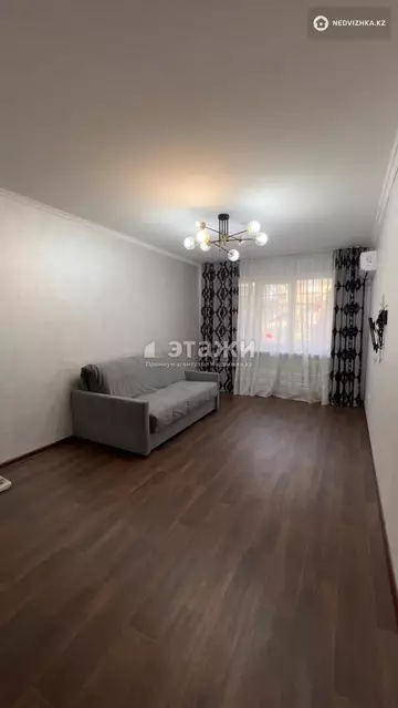 1-комнатная квартира, этаж 1 из 4, 32 м²