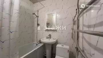 1-комнатная квартира, этаж 1 из 4, 32 м²