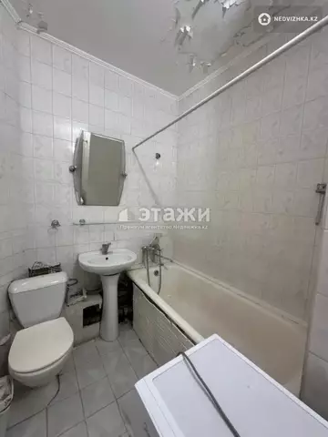 1-комнатная квартира, этаж 5 из 9, 40 м²