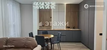 1-комнатная квартира, этаж 9 из 13, 50 м², на длительный срок