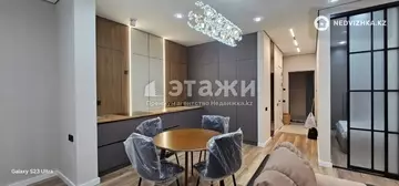 1-комнатная квартира, этаж 9 из 13, 50 м², на длительный срок