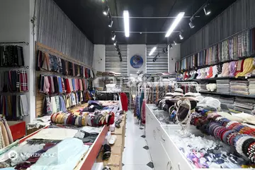 97.6 м², Офисное помещение, этаж 2 из 24, 98 м², изображение - 0
