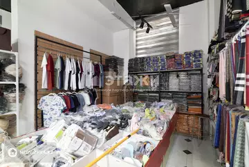 97.6 м², Офисное помещение, этаж 2 из 24, 98 м², изображение - 2