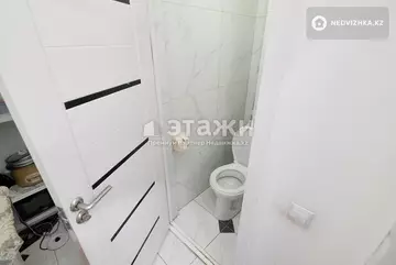 97.6 м², Офисное помещение, этаж 2 из 24, 98 м², изображение - 9