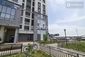 97.6 м², Офисное помещение, этаж 2 из 24, 98 м², изображение - 17