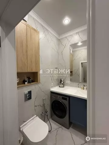 2-комнатная квартира, этаж 10 из 10, 55 м²