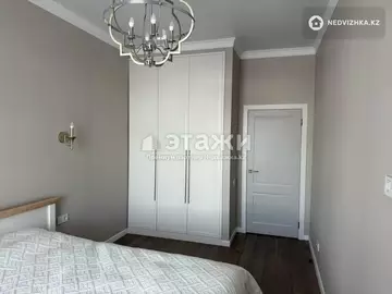 2-комнатная квартира, этаж 10 из 10, 55 м²