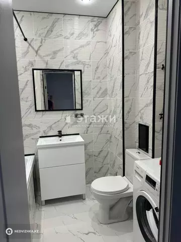 24.32 м², 1-комнатная квартира, этаж 5 из 16, 24 м², изображение - 1