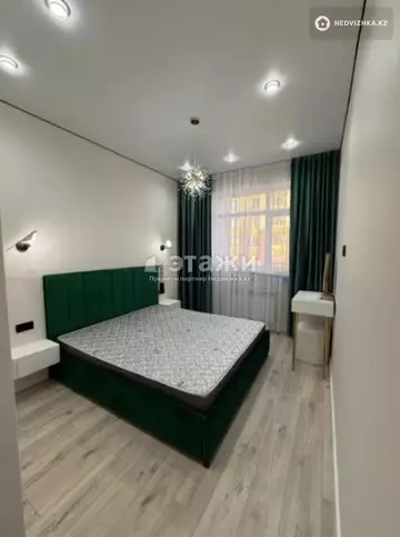 2-комнатная квартира, этаж 6 из 15, 42 м²
