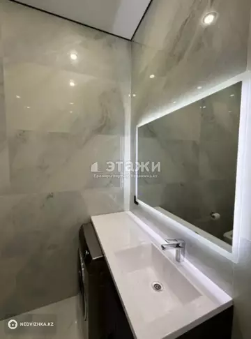2-комнатная квартира, этаж 6 из 15, 42 м²