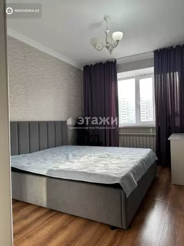 2-комнатная квартира, этаж 2 из 9, 56 м²