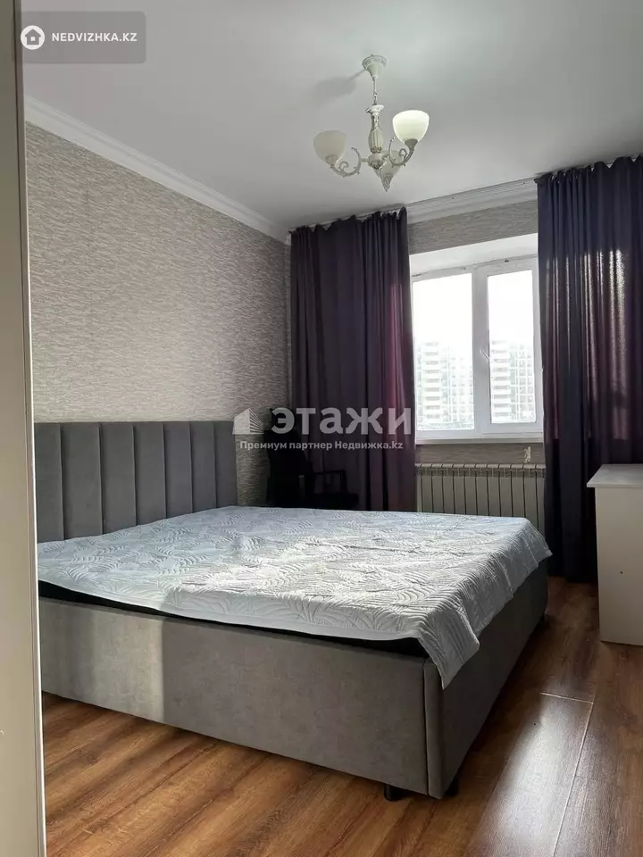 56 м², 2-комнатная квартира, этаж 2 из 9, 56 м², изображение - 1