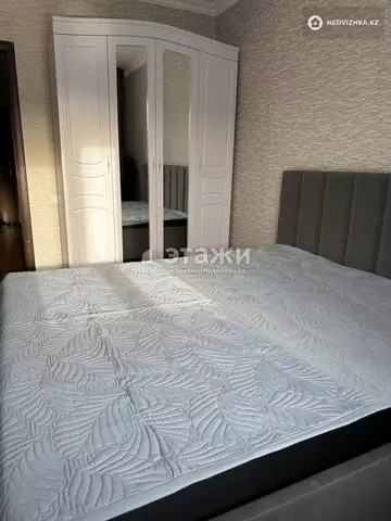 2-комнатная квартира, этаж 2 из 9, 56 м²