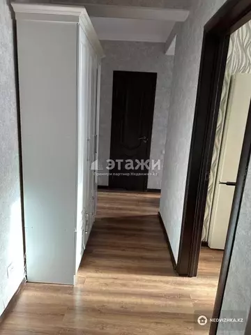 2-комнатная квартира, этаж 2 из 9, 56 м²