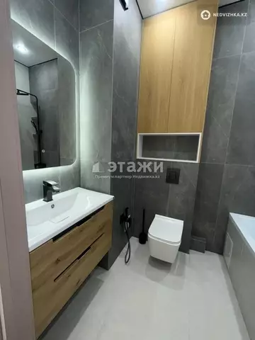 3-комнатная квартира, этаж 6 из 17, 82 м²