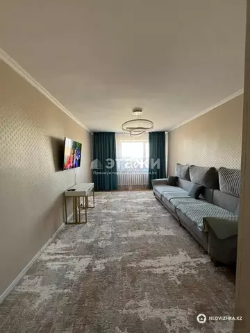 2-комнатная квартира, этаж 2 из 9, 63 м²