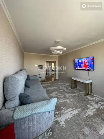 2-комнатная квартира, этаж 2 из 9, 63 м²