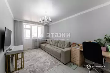 2-комнатная квартира, этаж 9 из 9, 61 м²