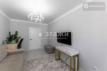 2-комнатная квартира, этаж 9 из 9, 61 м²