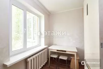 44.5 м², 2-комнатная квартира, этаж 5 из 5, 44 м², изображение - 7